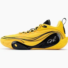 Li-Ning Gamma 2 - Best Basket Ball World